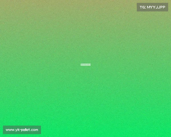 羊口电影院电话