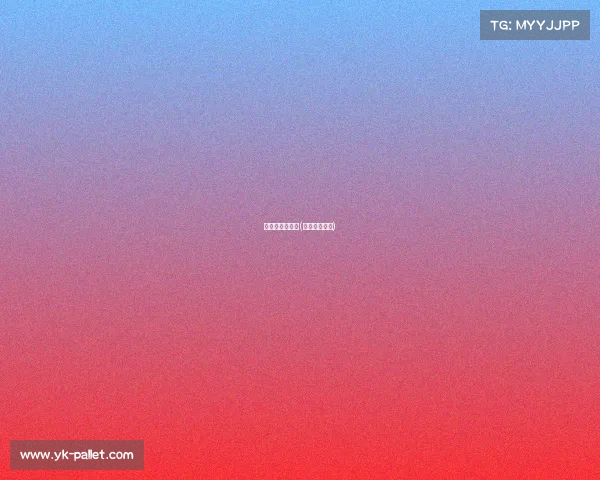 越南队电子竞技(越南赛区战队)